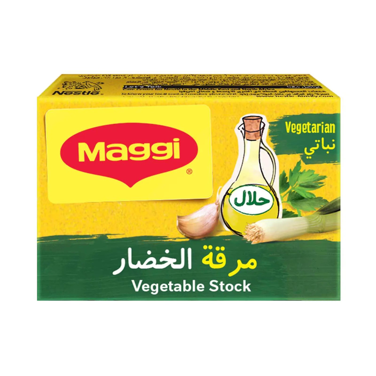 Maggi cube vegetables