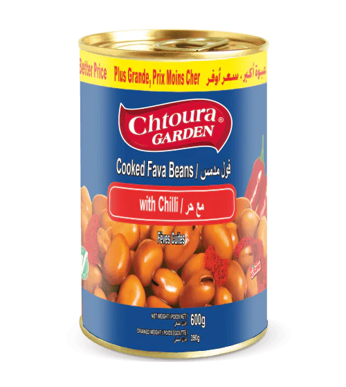 Fava Beans Hot Chtoura Gardens 600GR