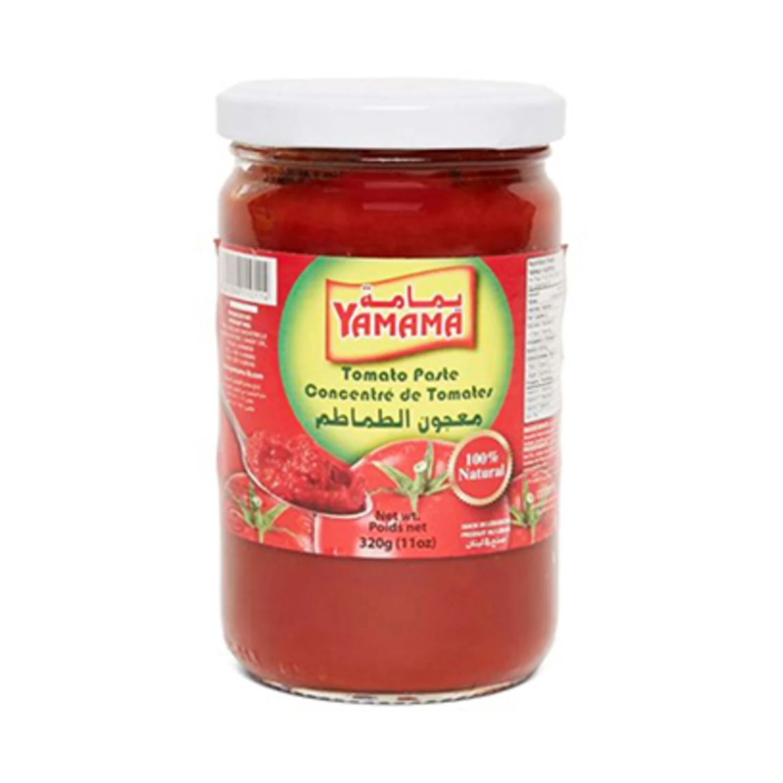 Yamama Tomato Paste 320GR