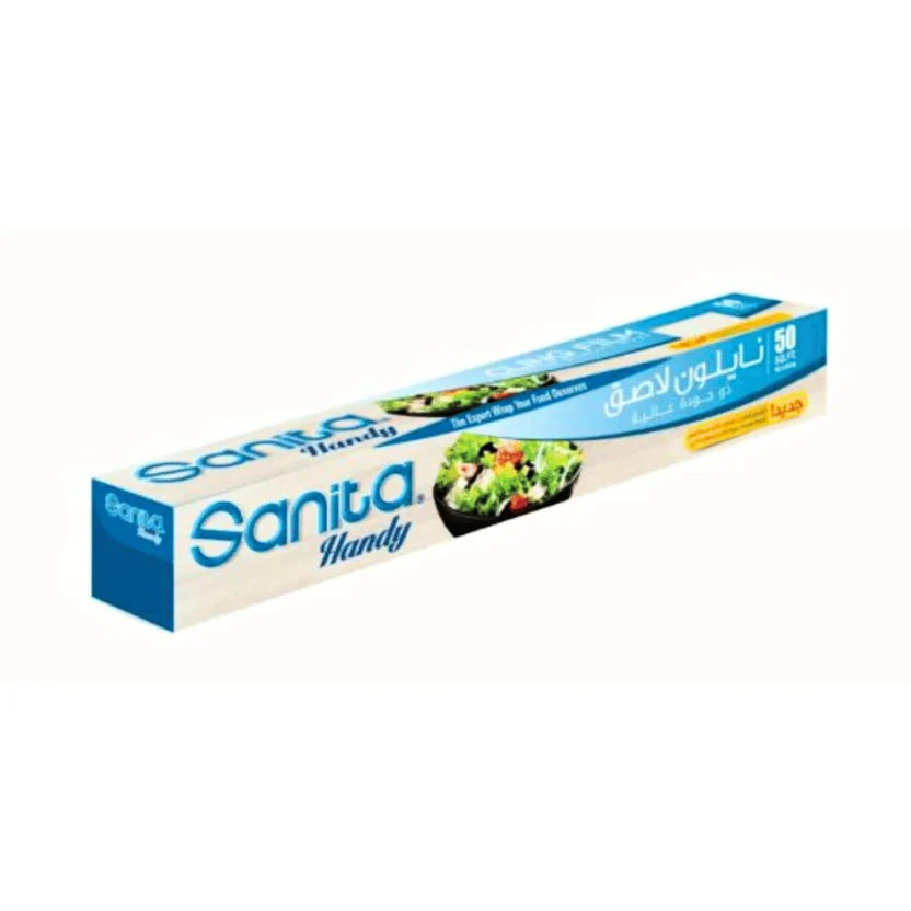 Sanita aluminium