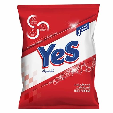 Yes Detergent Classic 650KG