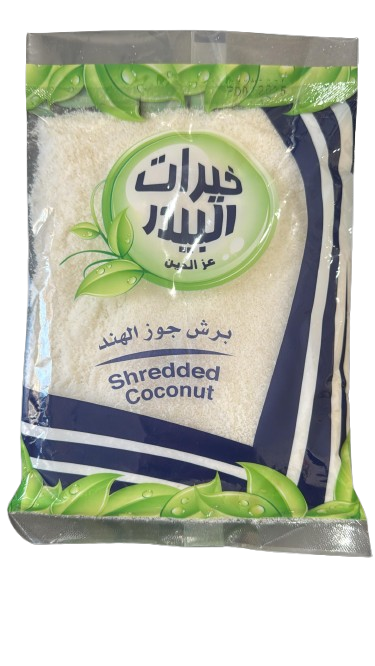 Khirat Al-Baydar Grated Coconut 200GR