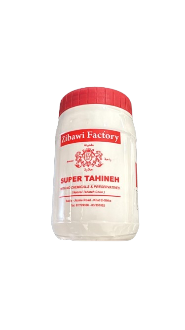 Zibawi Tahini 350GR