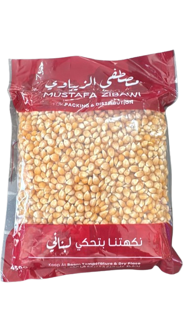 Khirat Al-Baydar Popcorn Corn 450GR