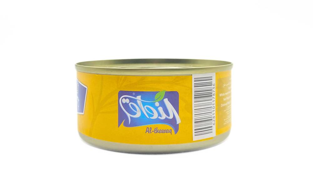 Al Thawaq Tuna 140GR