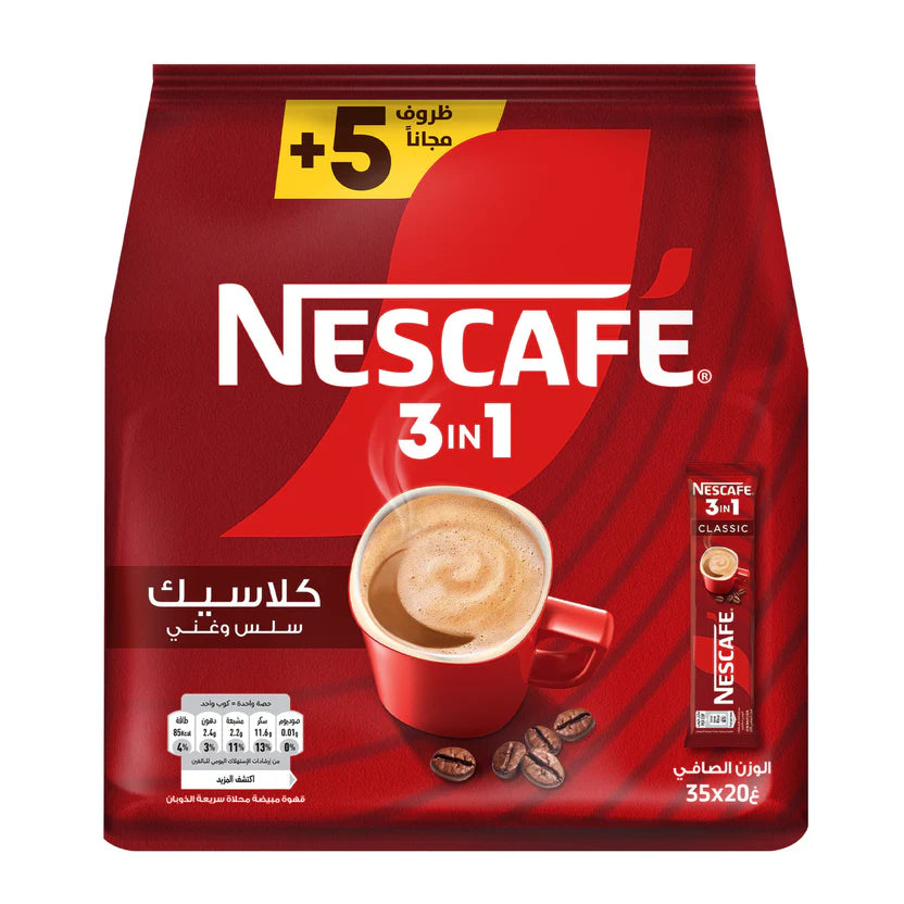 Nescafe 3 in 1 Classic Instant Coffee 35 x20g Sticks