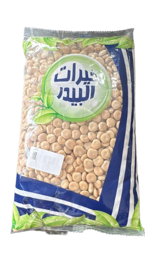 Khirat Al-Baydar Sweet Lupin 900GR