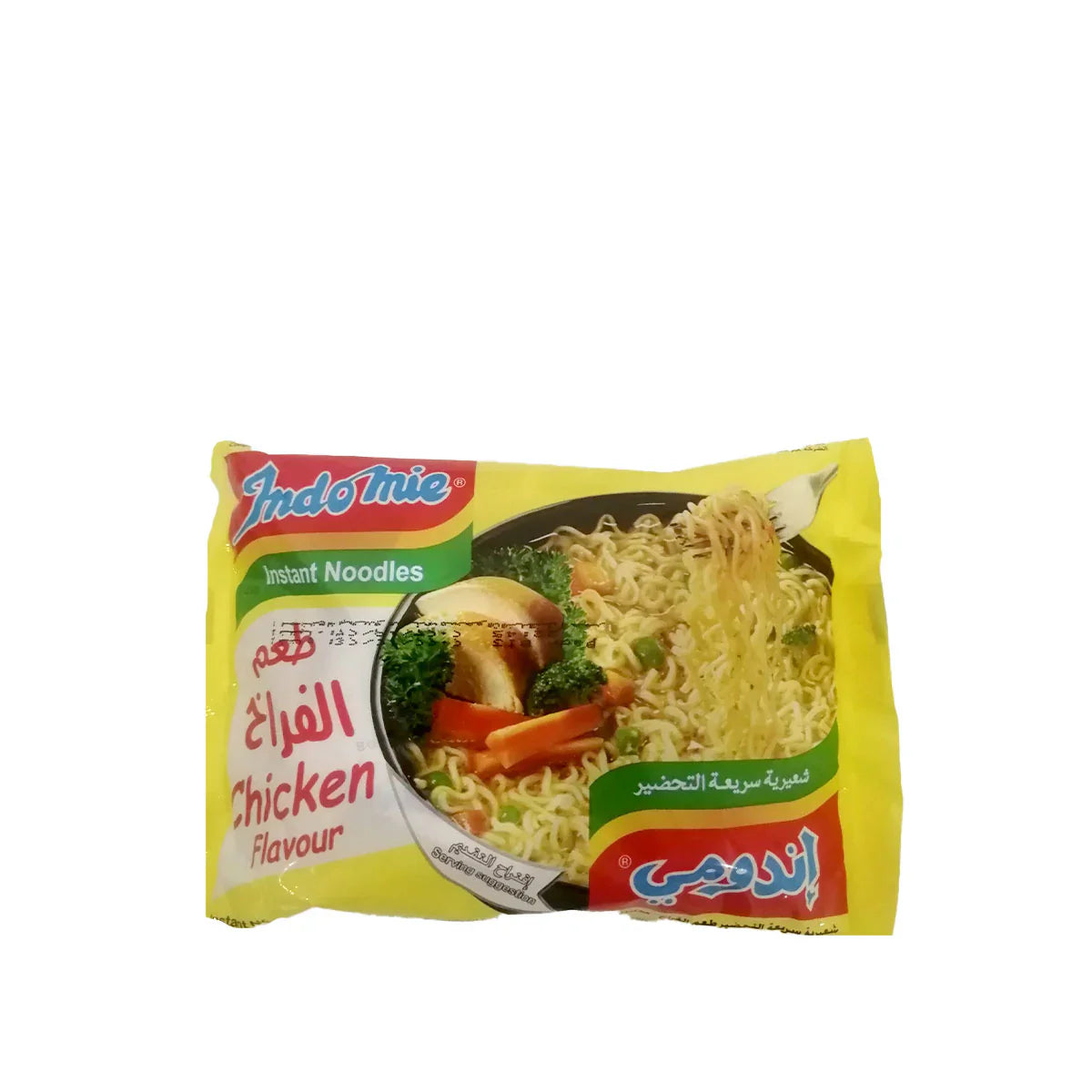 Indomie Chicken Flavour Noodles 70G