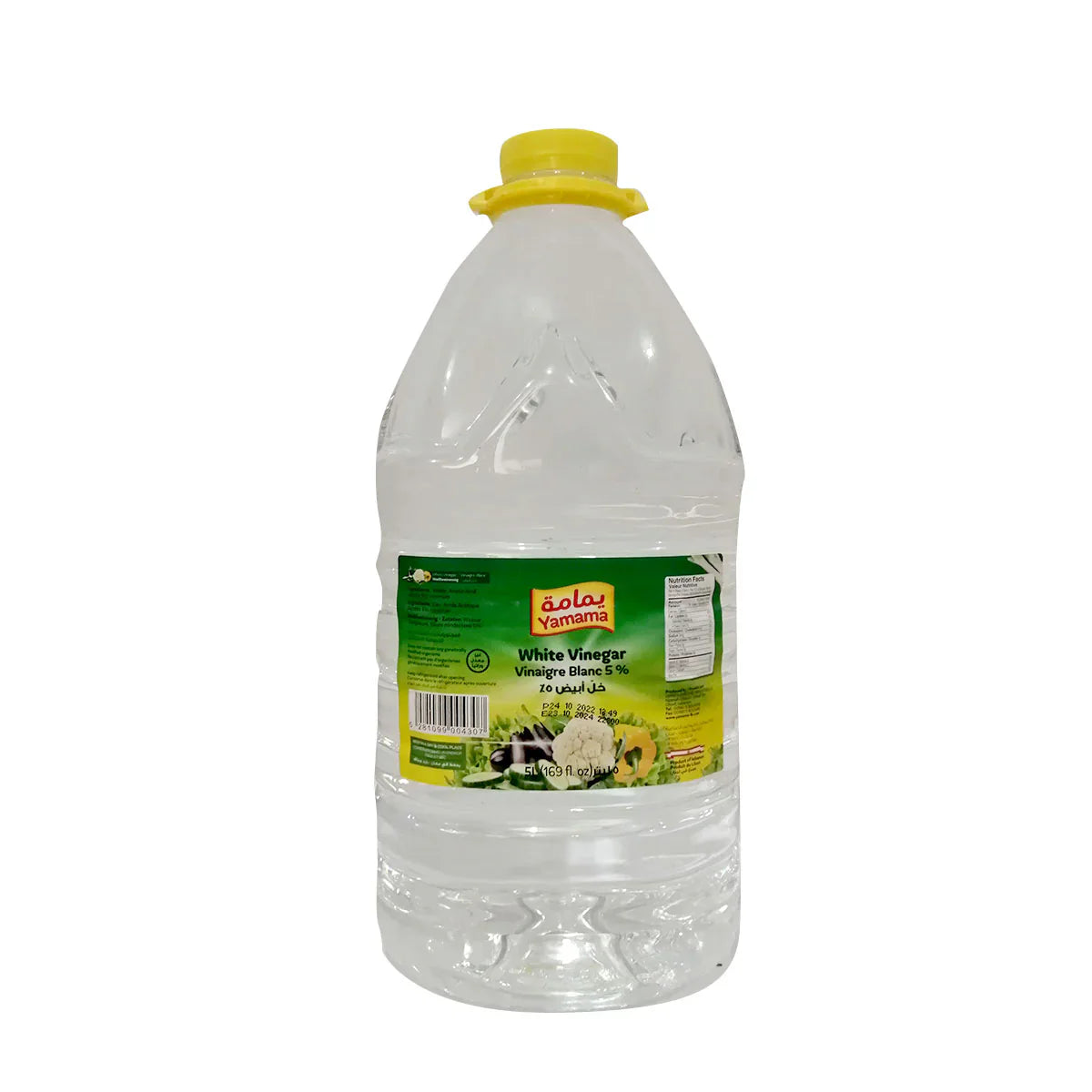 Yamama White Vinegar 5L